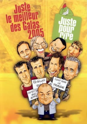 Temporada 2005