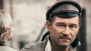 Rīgas sargi — foto 1