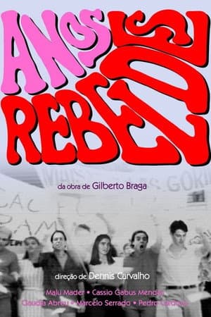 Temporada 1