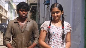 ரேனிகுண்டா — foto 1