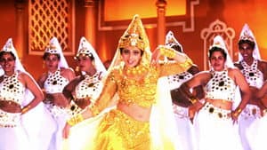 முத்து — foto 1
