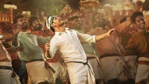 భరత్ అనే నేను — foto 6