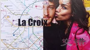 La Croix — foto 1