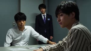 Episodio 9