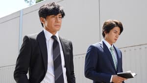 Episodio 8