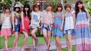アロハロ! モーニング娘。写真集2010 — foto 1
