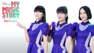 Disney My Music Story: Perfume — foto 1