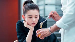 舌尖上的心跳 — foto 3