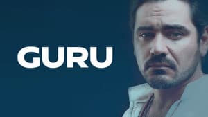 Guru — foto 1