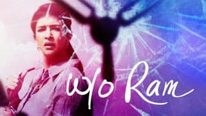 W/O రామ్ — foto 4