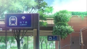 Episodio 3