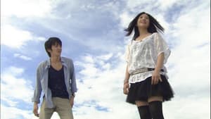 美丘 ―君がいた日々― — foto 2