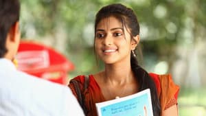 காதலில் சொதப்புவது எப்படி — foto 8