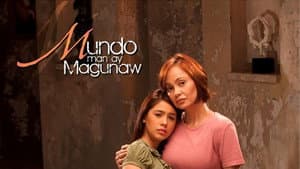 Mundo Man ay Magunaw — foto 1