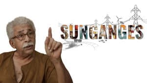 Suryaganga — foto 3
