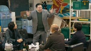 Episodio 6