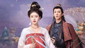 珠帘玉幕 — foto 8