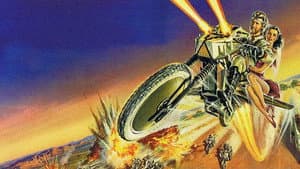 MegaForce — foto 2