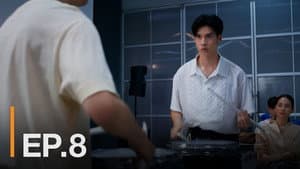 Episodio 8