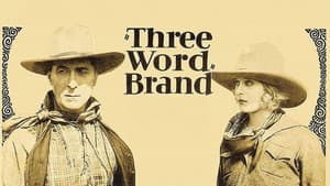 Three Word Brand — foto 3