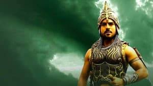 మగధీర — foto 11