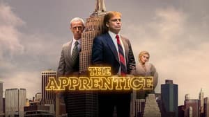 El Aprendiz — foto 7