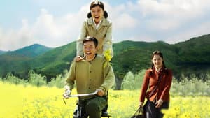 生命中的好日子 — foto 1