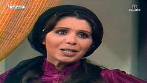 أصابع الزمن — foto 4