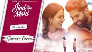 Jind Mahi — foto 1