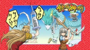 Episodio 6
