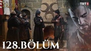Episodio 7