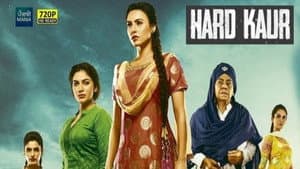 Hard Kaur — foto 1