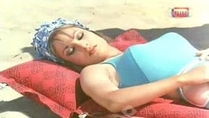 أبدًا.. لن أعود — foto 1