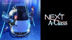 NEXT A-Class — foto 1