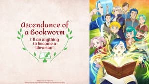 Ascendance of a Bookworm — foto 3
