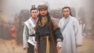 天龍八部 — foto 1