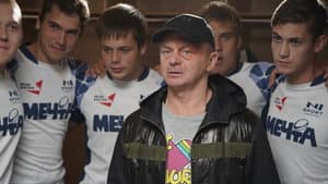 Начать сначала — foto 1