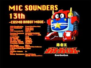 Episodio 24