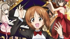 ガールズ＆パンツァー 劇場版 シネマティック・コンサート — foto 2