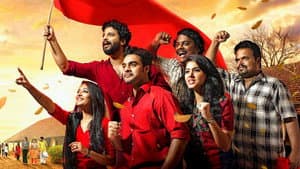 ഒരു മെക്സിക്കൻ അപാരത — foto 1