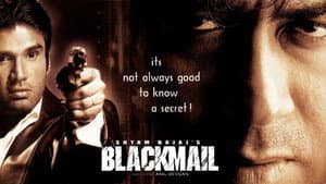 Blackmail — foto 1