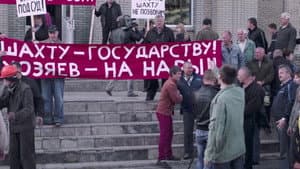 Вся наша надежда — foto 7