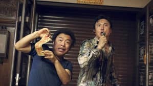 疯狂的外星人 — foto 1