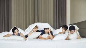이불 밖은 위험해 — foto 1