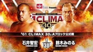 NJPW G1 Climax 30: Day 1 — foto 9