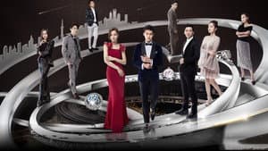 只为遇见你 — foto 1