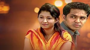 উপসংহার — foto 1