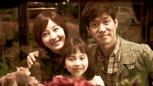 출생의 비밀 — foto 1