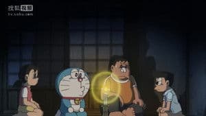 Episodio 136