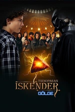 Temporada 1